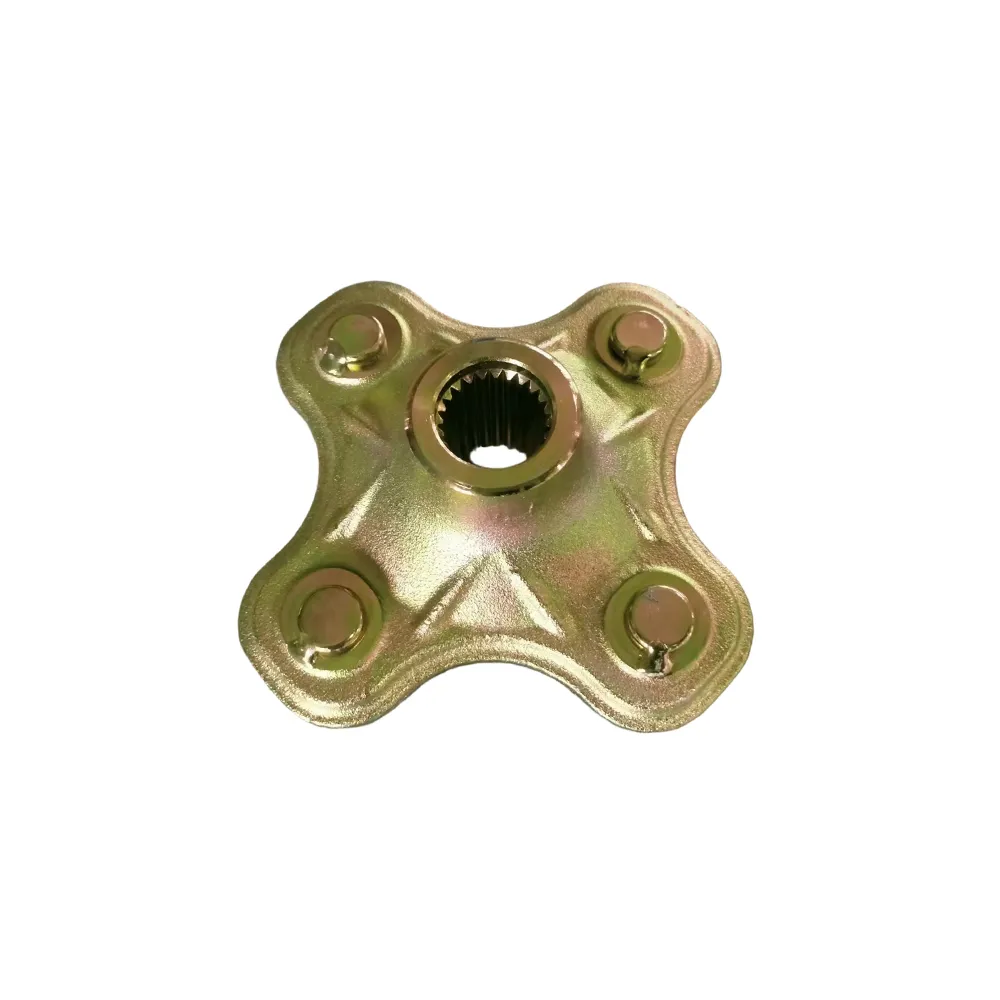 Rear flange