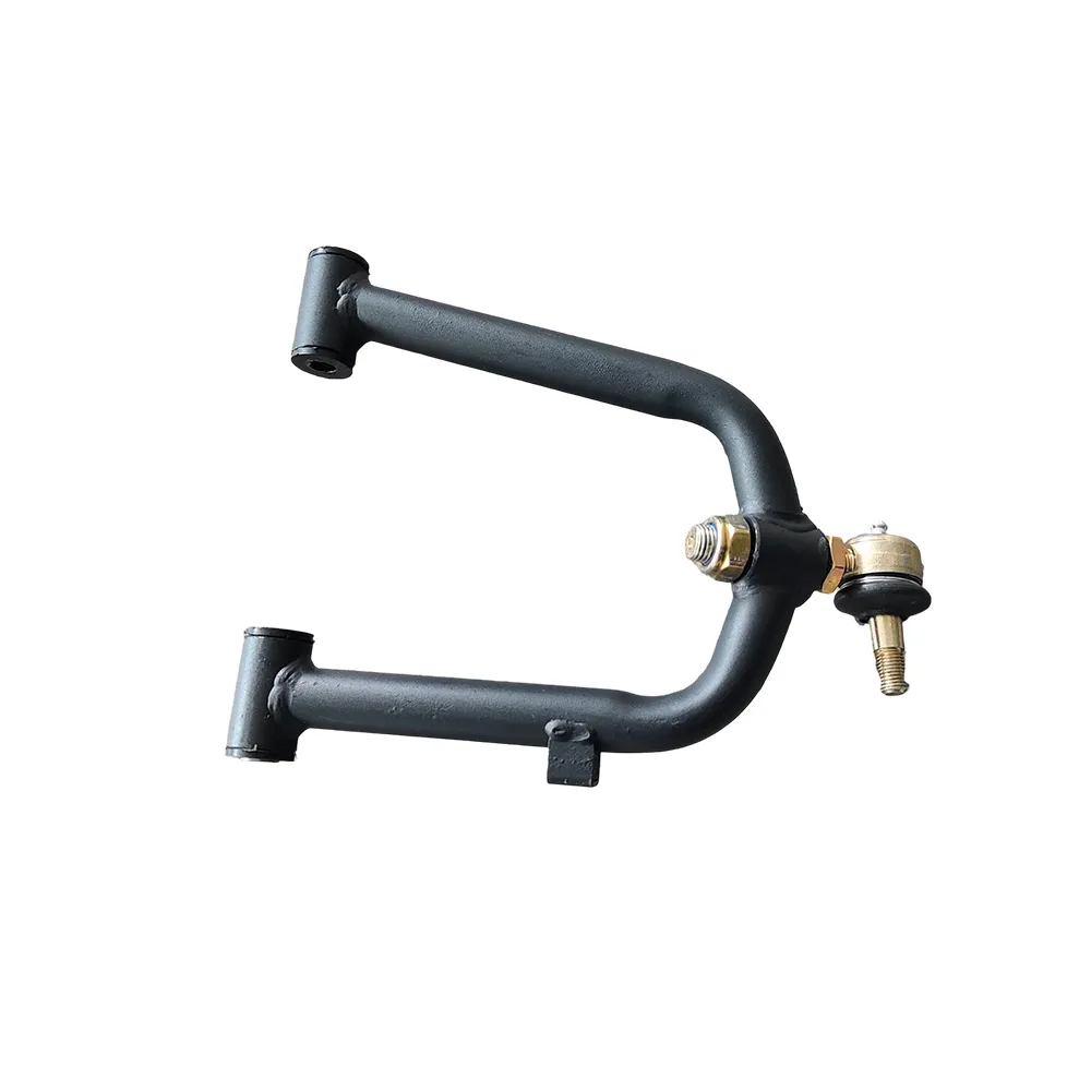 Swing arm